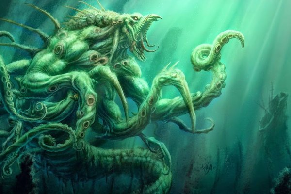 Kraken com зеркало