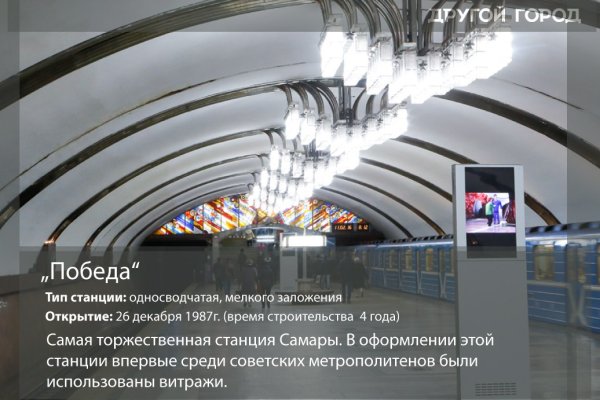Восстановить аккаунт на кракене