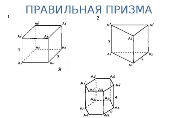 Картинка кракен маркетплейс
