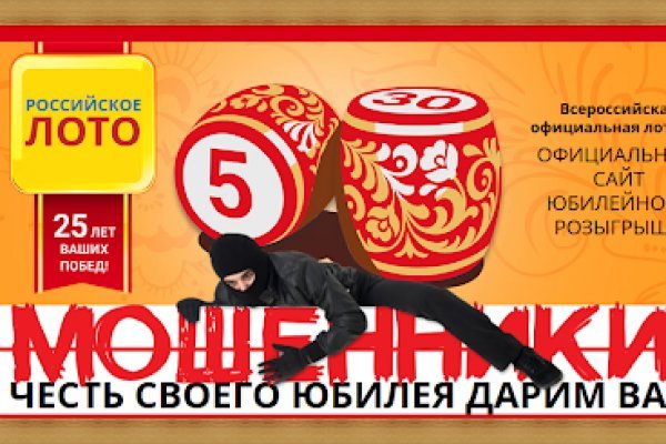 Kraken зеркала gigageek ru