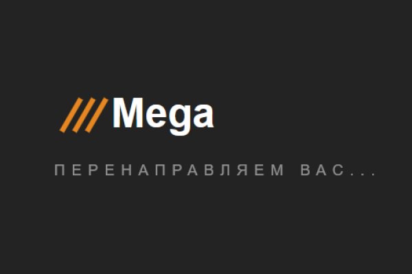 Пользователь не найден кракен что делать