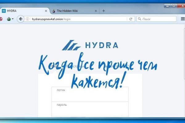 Как зайти на кракен через браузер