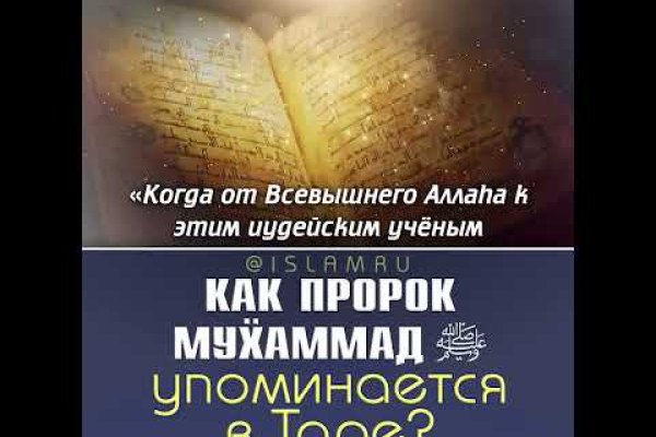 Как вывести деньги с kraken