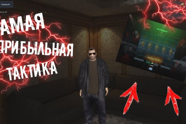 Kraken торговая площадка ссылка
