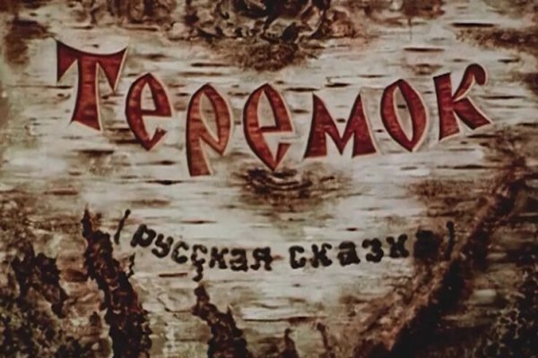 2krn ссылка